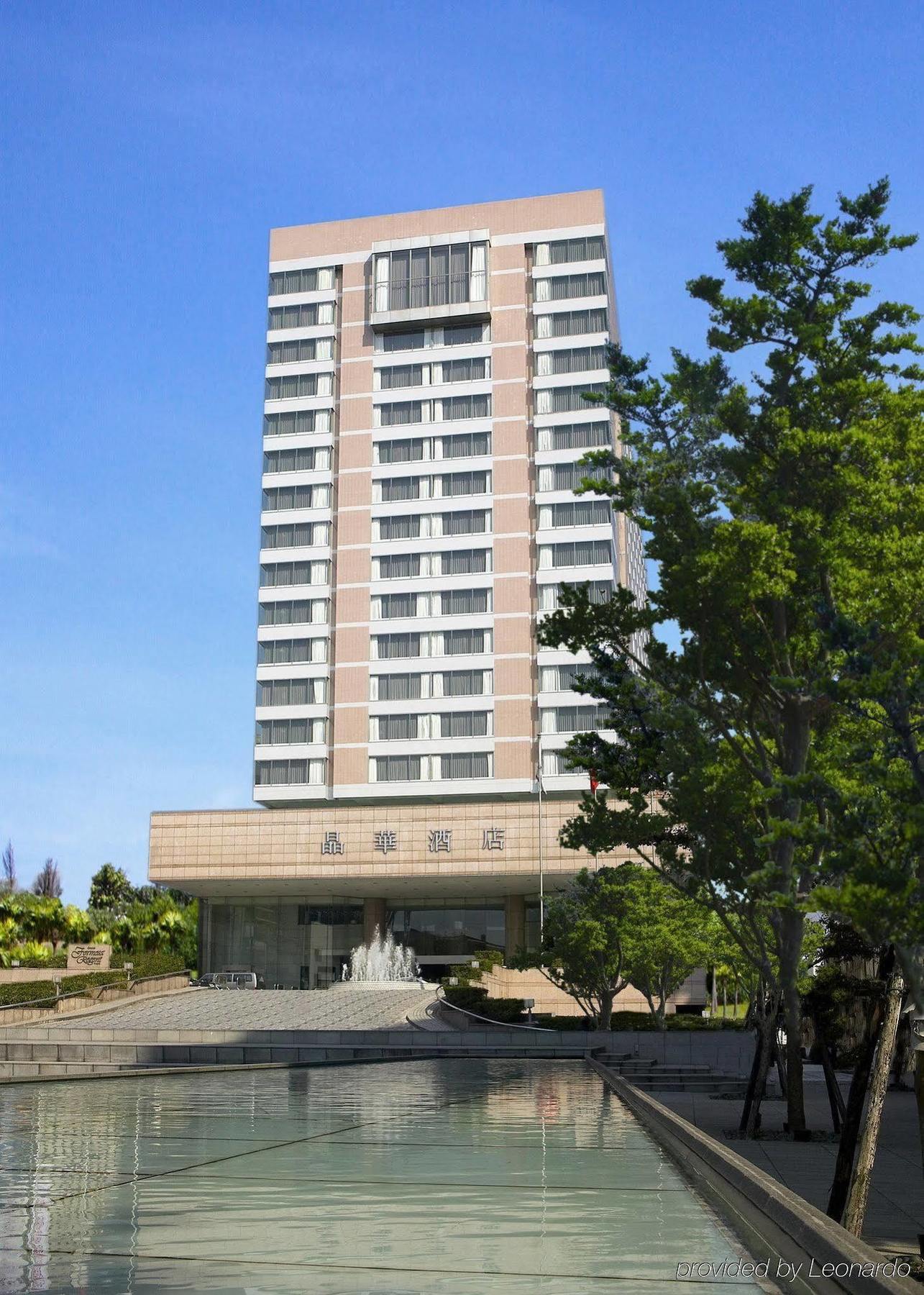 Regent Taipei Hotel Bagian luar foto The National Library of Korea